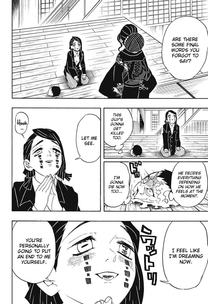 Kimetsu no Yaiba Chapter 52 14